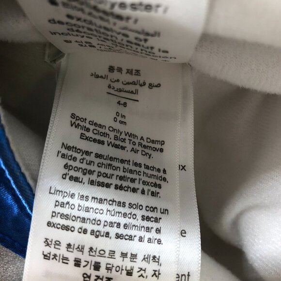 Pottery Barn Kids 4-6T Rocket Ship Space Costume Light Up 4T 5T 6T - Picture 9 of 11